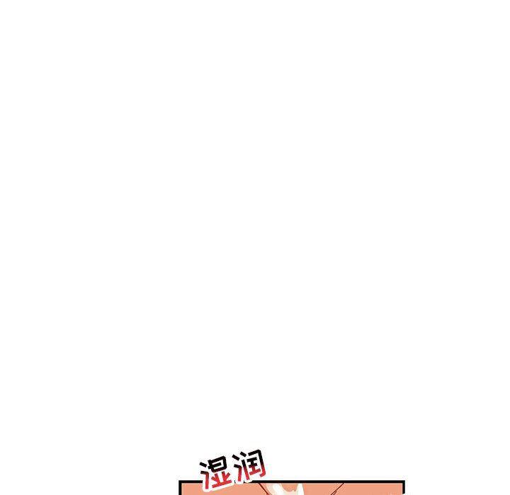 暴走漫画头像韩漫全集-第73话无删减无遮挡章节图片 