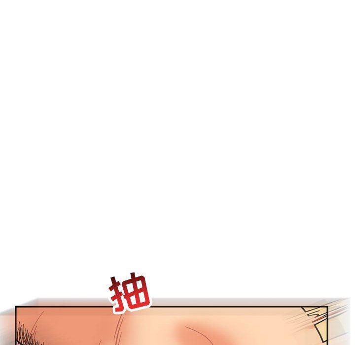 暴走漫画头像韩漫全集-第73话无删减无遮挡章节图片 