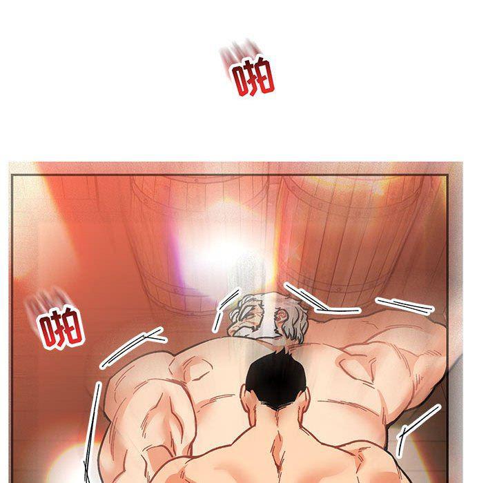 暴走漫画头像韩漫全集-第73话无删减无遮挡章节图片 