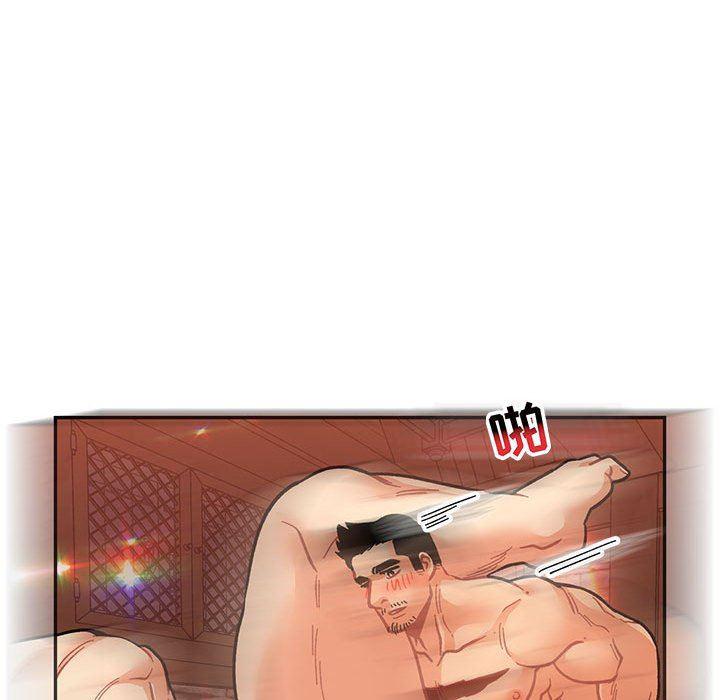暴走漫画头像韩漫全集-第73话无删减无遮挡章节图片 