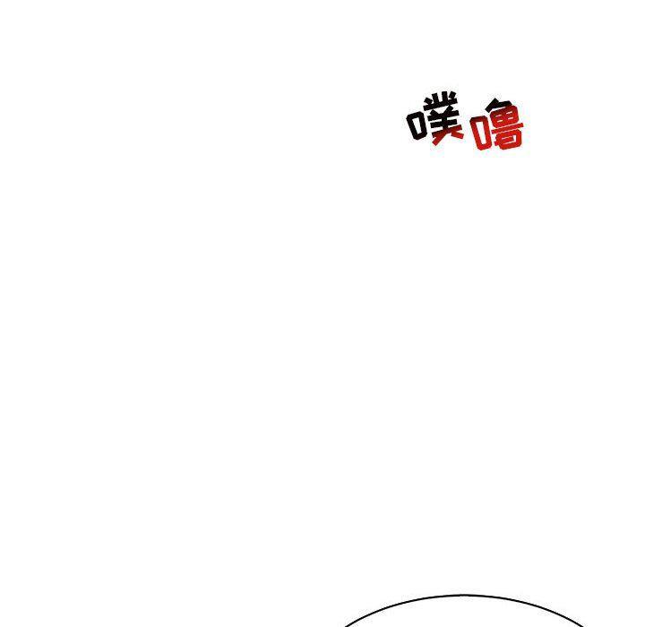 暴走漫画头像韩漫全集-第73话无删减无遮挡章节图片 