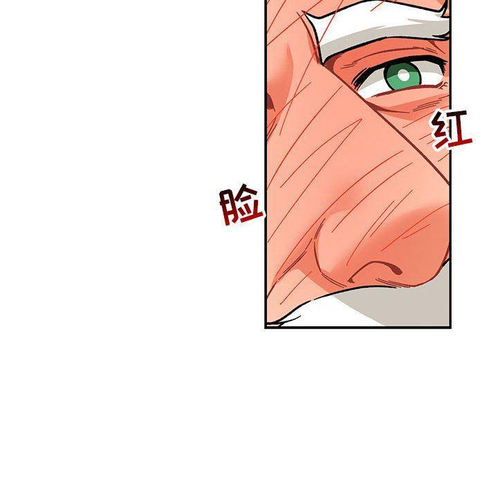 暴走漫画头像韩漫全集-第73话无删减无遮挡章节图片 