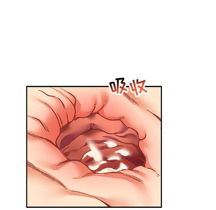 暴走漫画头像韩漫全集-第73话无删减无遮挡章节图片 