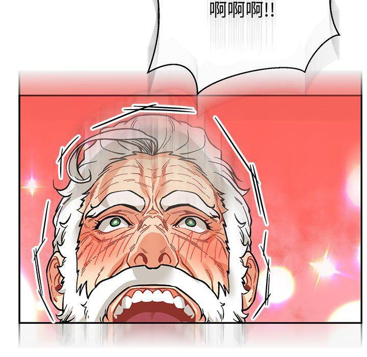 暴走漫画头像韩漫全集-第73话无删减无遮挡章节图片 