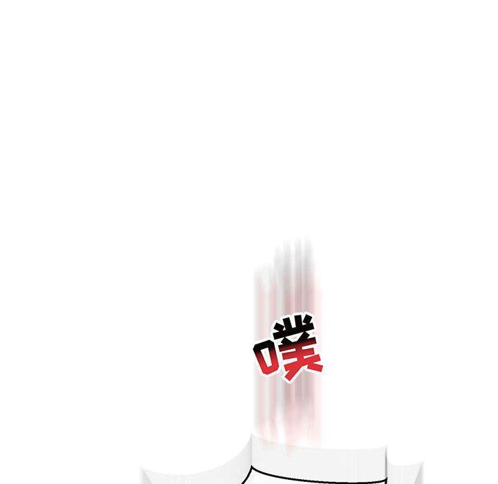 暴走漫画头像韩漫全集-第73话无删减无遮挡章节图片 