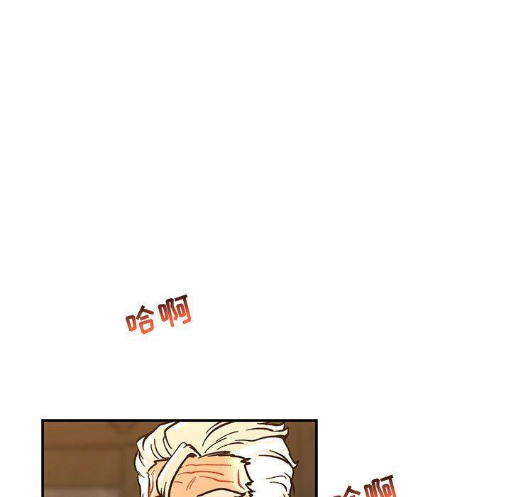 暴走漫画头像韩漫全集-第74话无删减无遮挡章节图片 