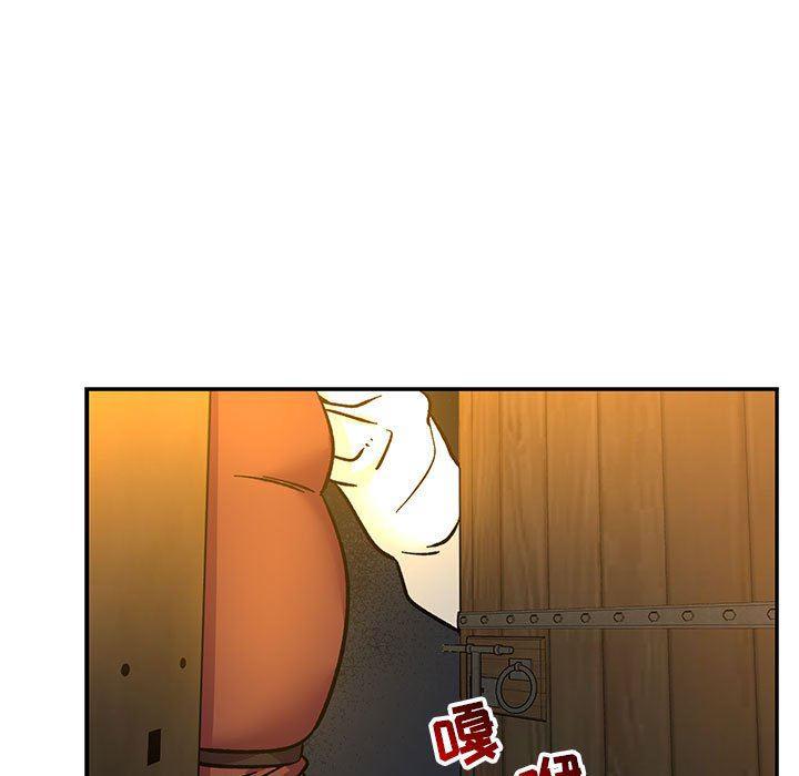 暴走漫画头像韩漫全集-第74话无删减无遮挡章节图片 