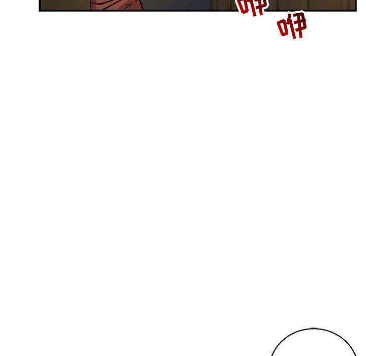 暴走漫画头像韩漫全集-第74话无删减无遮挡章节图片 