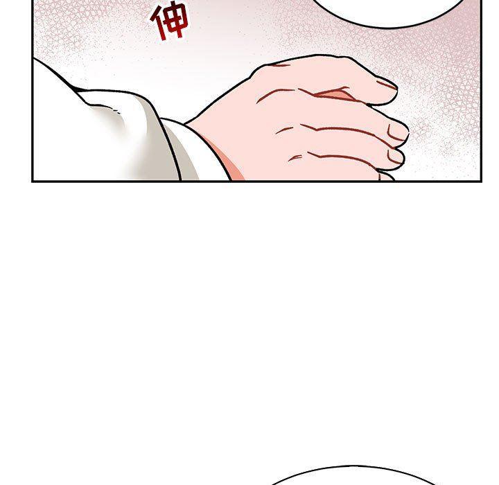 暴走漫画头像韩漫全集-第74话无删减无遮挡章节图片 
