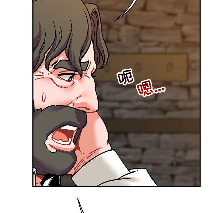 暴走漫画头像韩漫全集-第74话无删减无遮挡章节图片 
