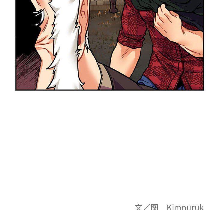 暴走漫画头像韩漫全集-第74话无删减无遮挡章节图片 