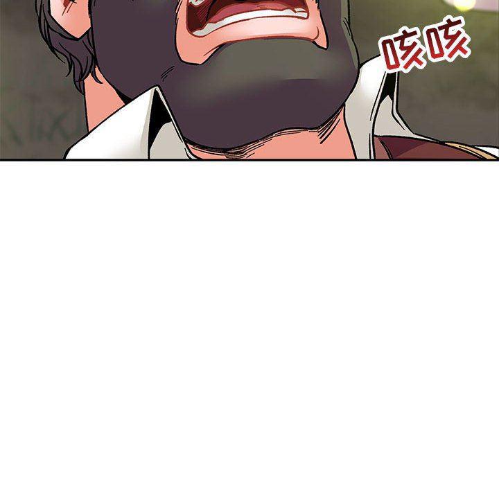 暴走漫画头像韩漫全集-第74话无删减无遮挡章节图片 