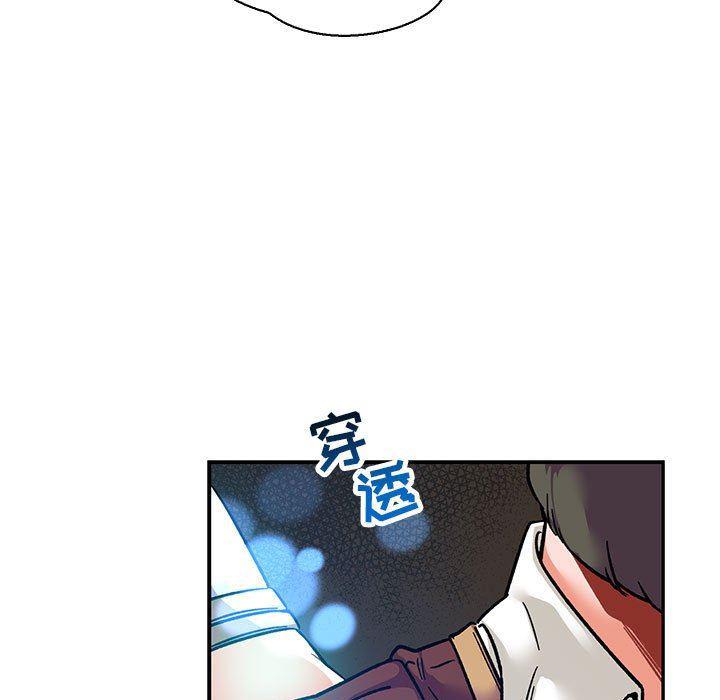 暴走漫画头像韩漫全集-第74话无删减无遮挡章节图片 