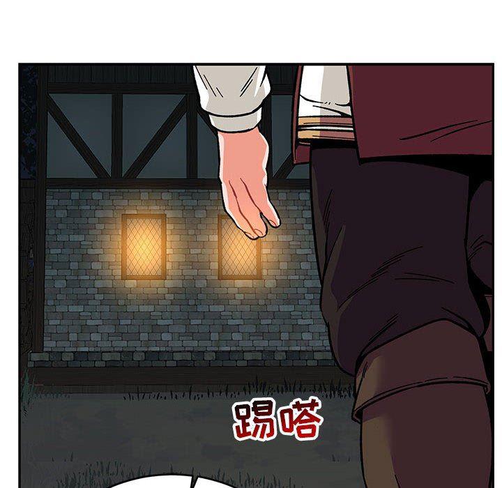 暴走漫画头像韩漫全集-第74话无删减无遮挡章节图片 