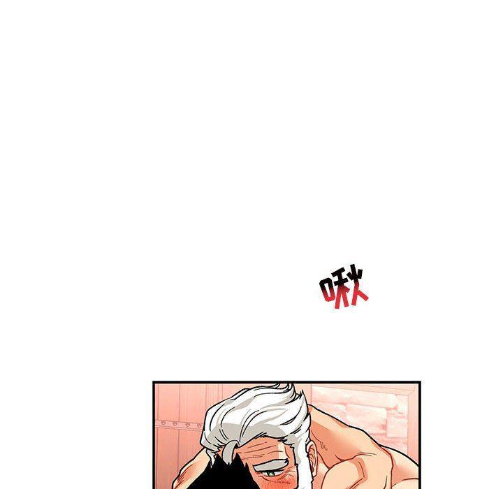 暴走漫画头像韩漫全集-第74话无删减无遮挡章节图片 