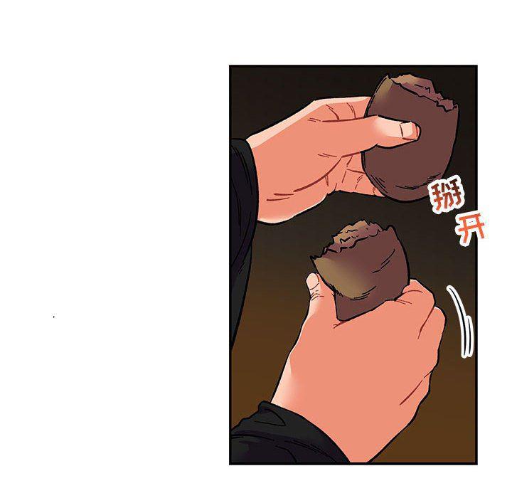 暴走漫画头像韩漫全集-第76话无删减无遮挡章节图片 