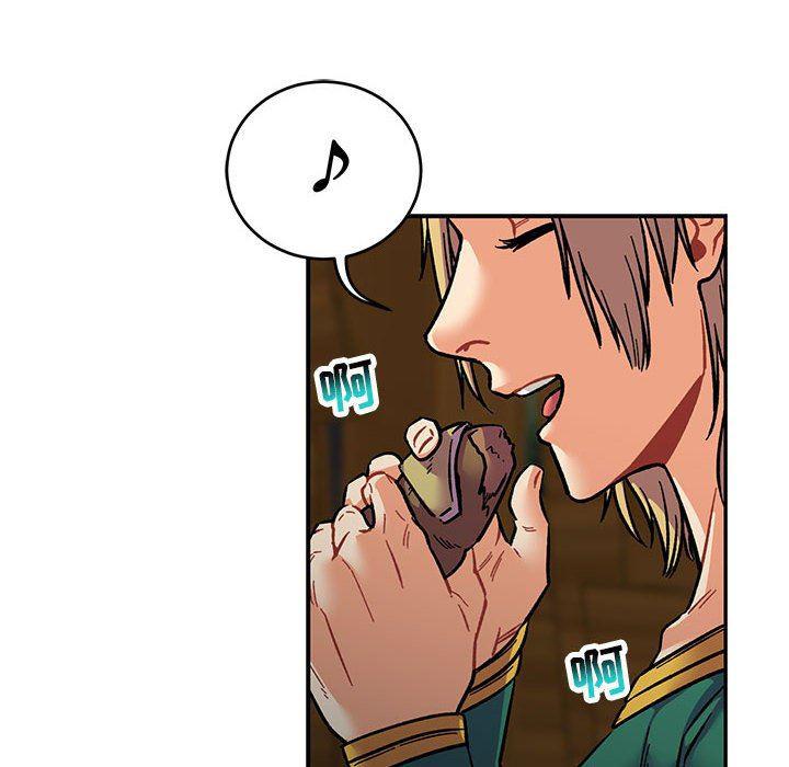 暴走漫画头像韩漫全集-第76话无删减无遮挡章节图片 
