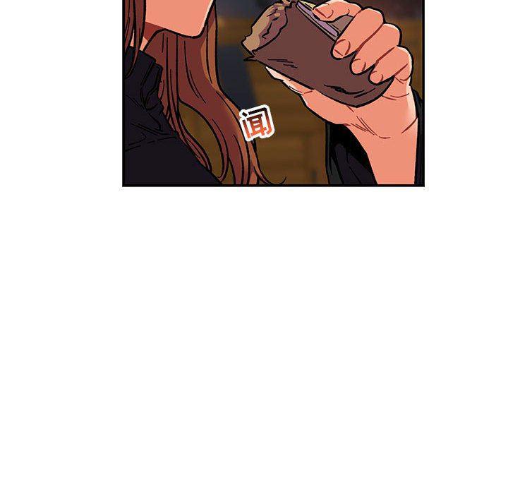 暴走漫画头像韩漫全集-第76话无删减无遮挡章节图片 
