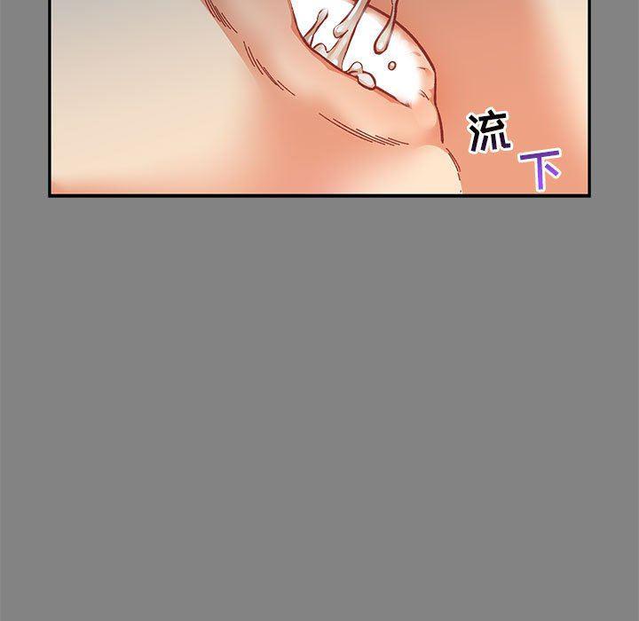 暴走漫画头像韩漫全集-第76话无删减无遮挡章节图片 