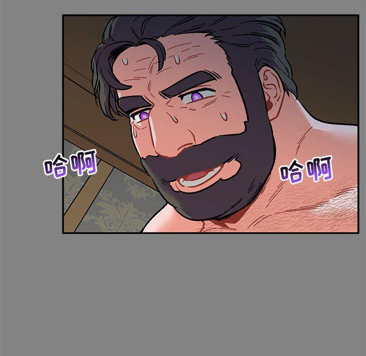 暴走漫画头像韩漫全集-第76话无删减无遮挡章节图片 
