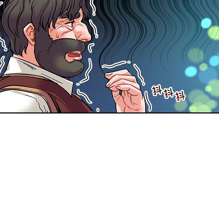 暴走漫画头像韩漫全集-第76话无删减无遮挡章节图片 