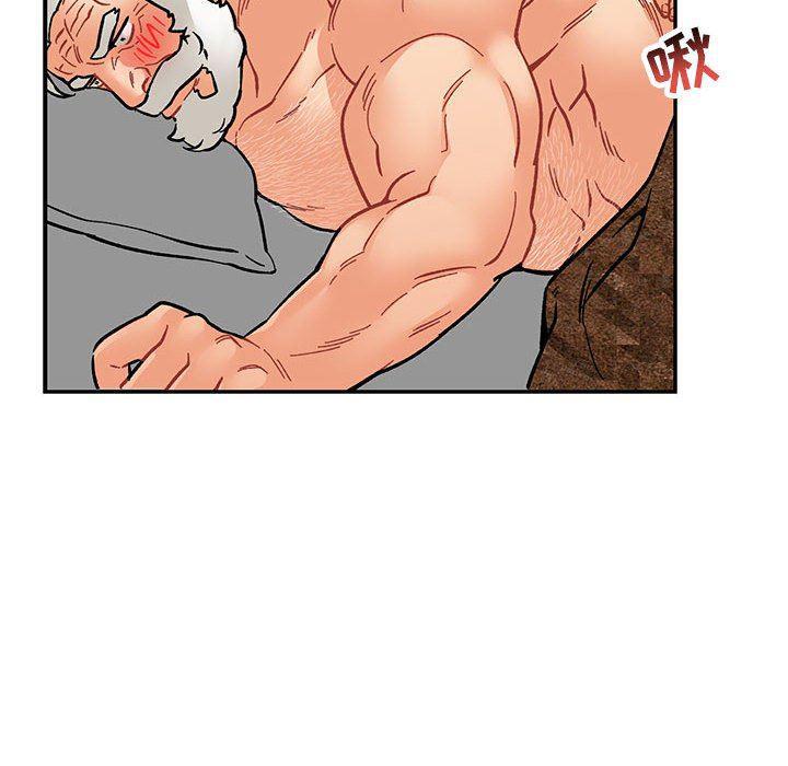 暴走漫画头像韩漫全集-第77话无删减无遮挡章节图片 