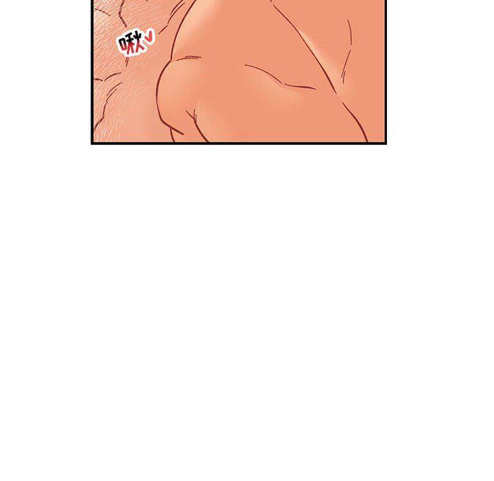 暴走漫画头像韩漫全集-第77话无删减无遮挡章节图片 