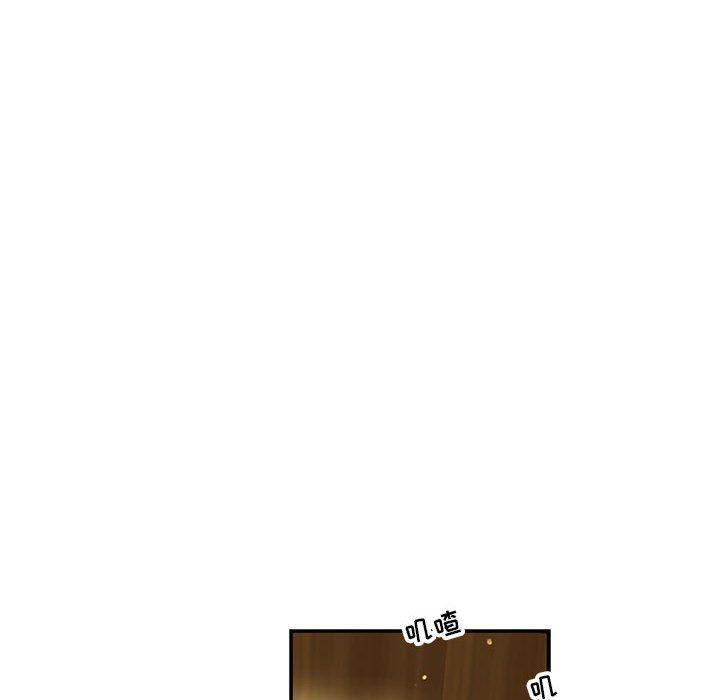 暴走漫画头像韩漫全集-第77话无删减无遮挡章节图片 