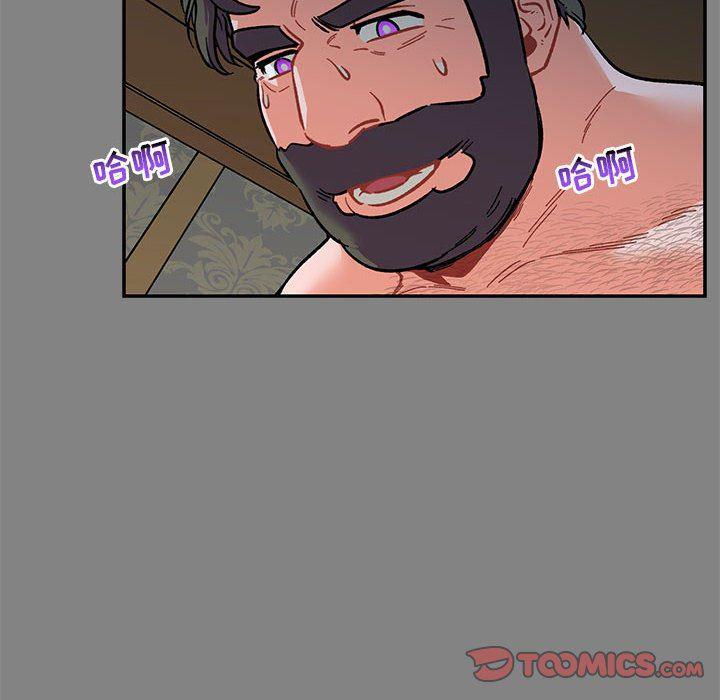 暴走漫画头像韩漫全集-第77话无删减无遮挡章节图片 