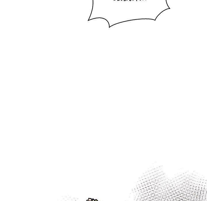 暴走漫画头像韩漫全集-第77话无删减无遮挡章节图片 