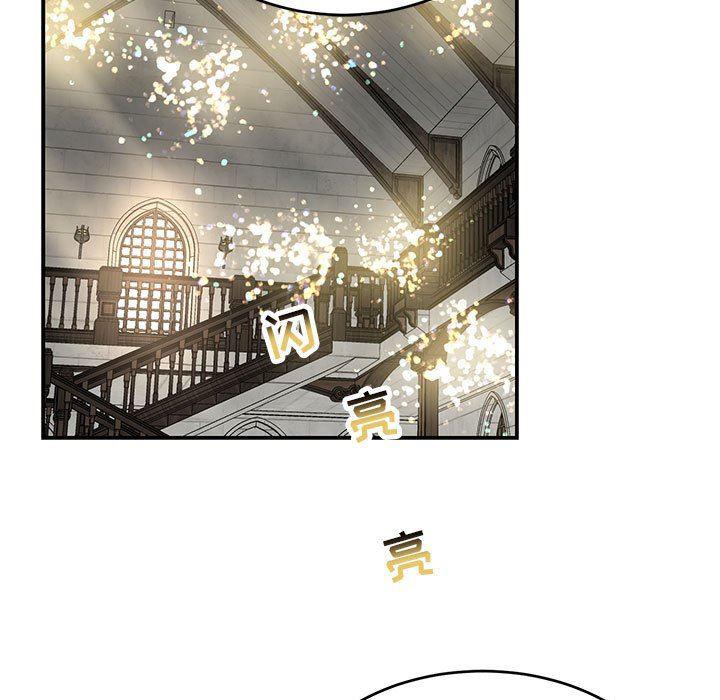 暴走漫画头像韩漫全集-第78话无删减无遮挡章节图片 