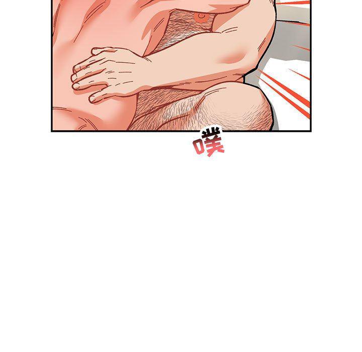 暴走漫画头像韩漫全集-第78话无删减无遮挡章节图片 