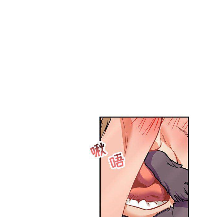 暴走漫画头像韩漫全集-第78话无删减无遮挡章节图片 
