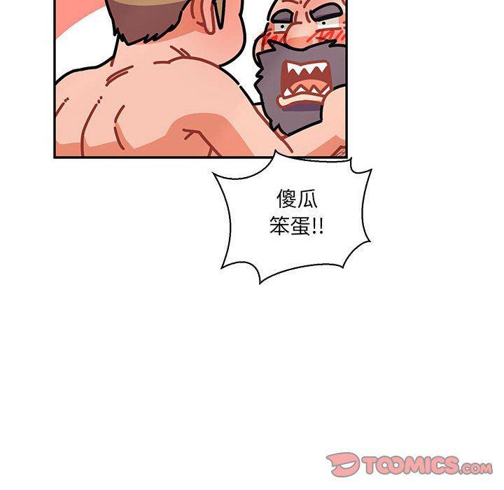 暴走漫画头像韩漫全集-第78话无删减无遮挡章节图片 