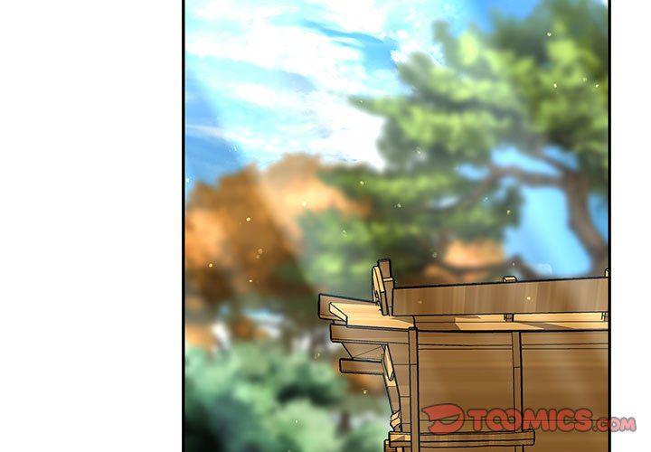 暴走漫画头像韩漫全集-第78话无删减无遮挡章节图片 