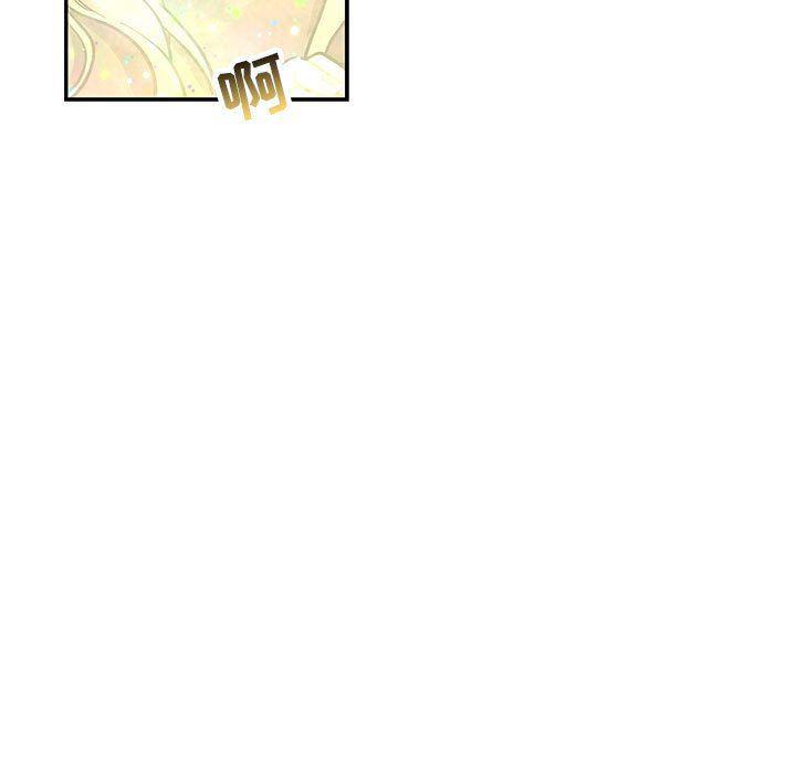 暴走漫画头像韩漫全集-第78话无删减无遮挡章节图片 