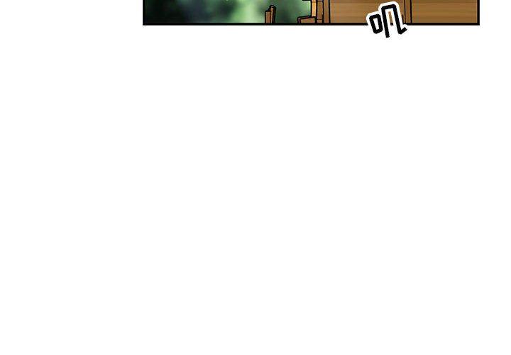 暴走漫画头像韩漫全集-第78话无删减无遮挡章节图片 