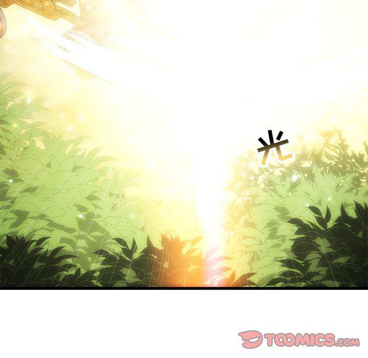 暴走漫画头像韩漫全集-第78话无删减无遮挡章节图片 