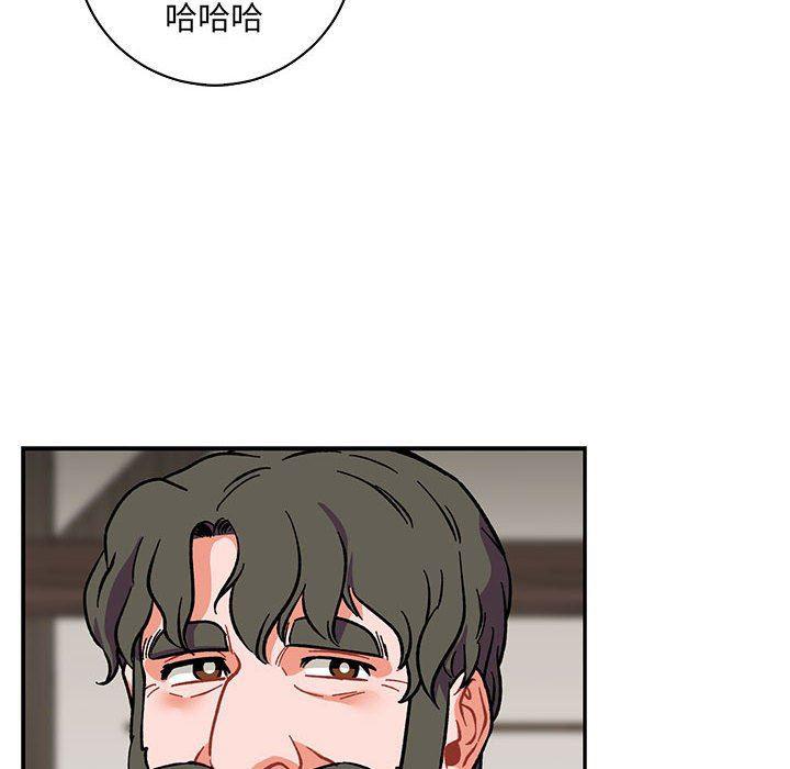 暴走漫画头像韩漫全集-第79话无删减无遮挡章节图片 