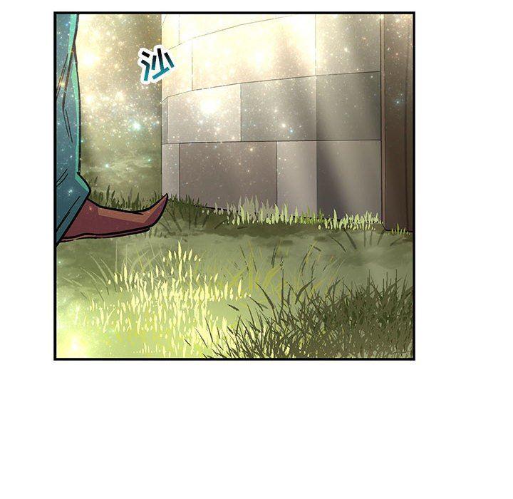 暴走漫画头像韩漫全集-第79话无删减无遮挡章节图片 