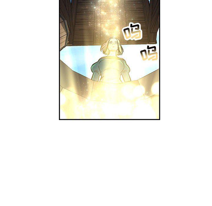 暴走漫画头像韩漫全集-第79话无删减无遮挡章节图片 