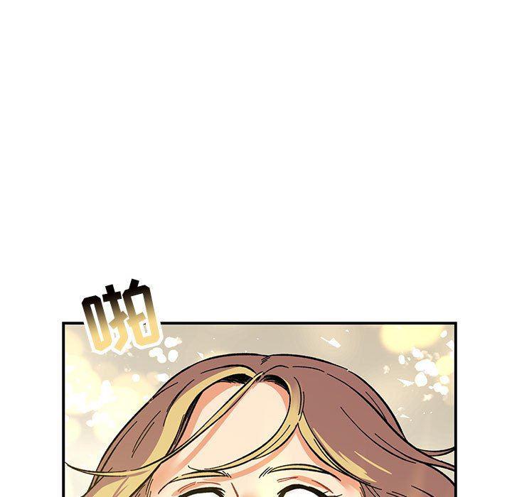 暴走漫画头像韩漫全集-第79话无删减无遮挡章节图片 