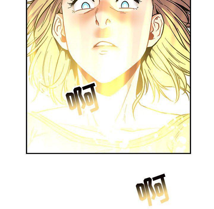 暴走漫画头像韩漫全集-第79话无删减无遮挡章节图片 