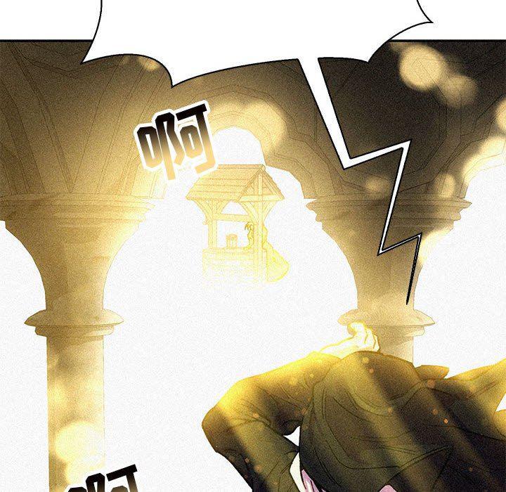 暴走漫画头像韩漫全集-第79话无删减无遮挡章节图片 