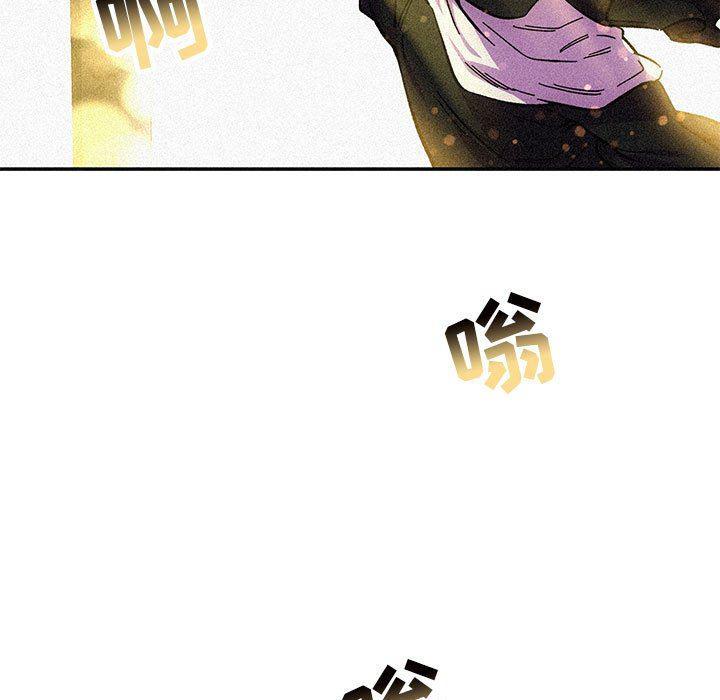暴走漫画头像韩漫全集-第79话无删减无遮挡章节图片 