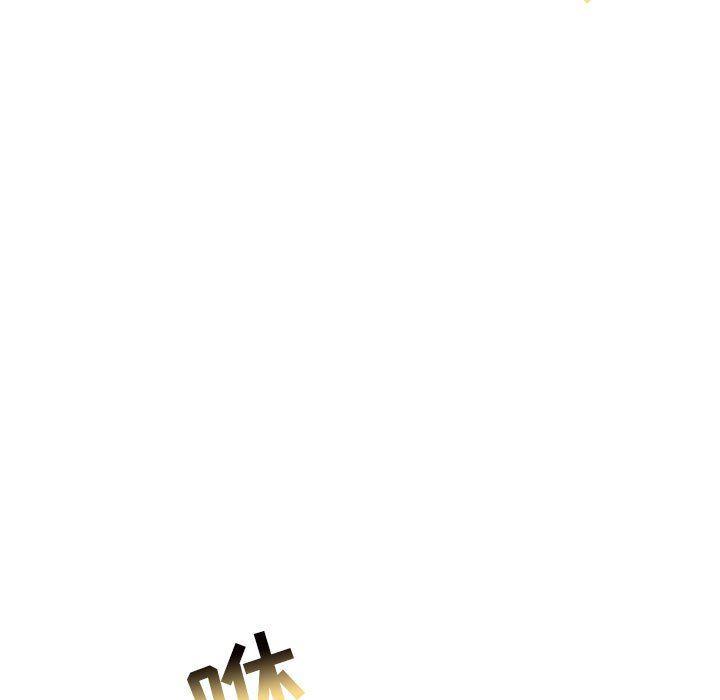 暴走漫画头像韩漫全集-第79话无删减无遮挡章节图片 