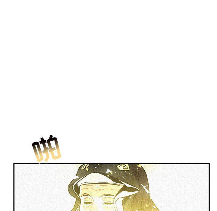 暴走漫画头像韩漫全集-第79话无删减无遮挡章节图片 