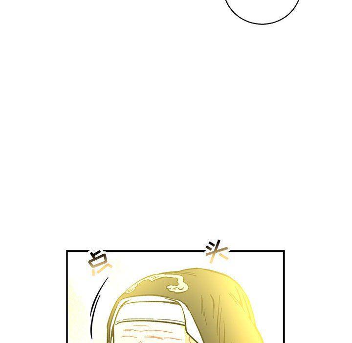 暴走漫画头像韩漫全集-第79话无删减无遮挡章节图片 