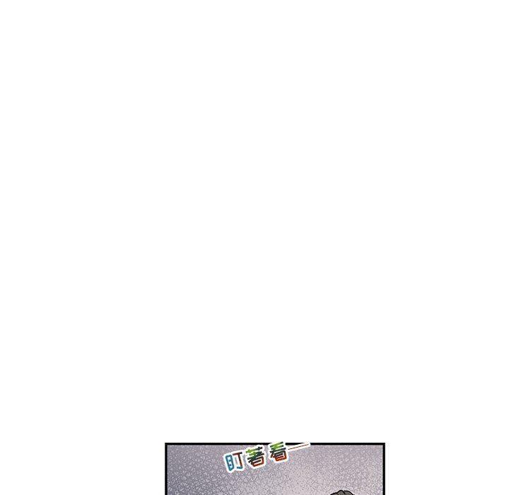 暴走漫画头像韩漫全集-第79话无删减无遮挡章节图片 