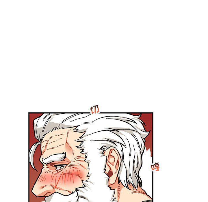 暴走漫画头像韩漫全集-第79话无删减无遮挡章节图片 